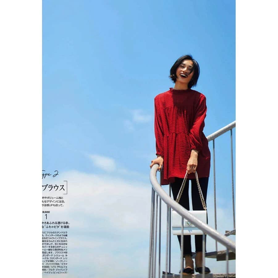 小濱なつきのインスタグラム：「LEE 9月号☀️ @magazinelee」