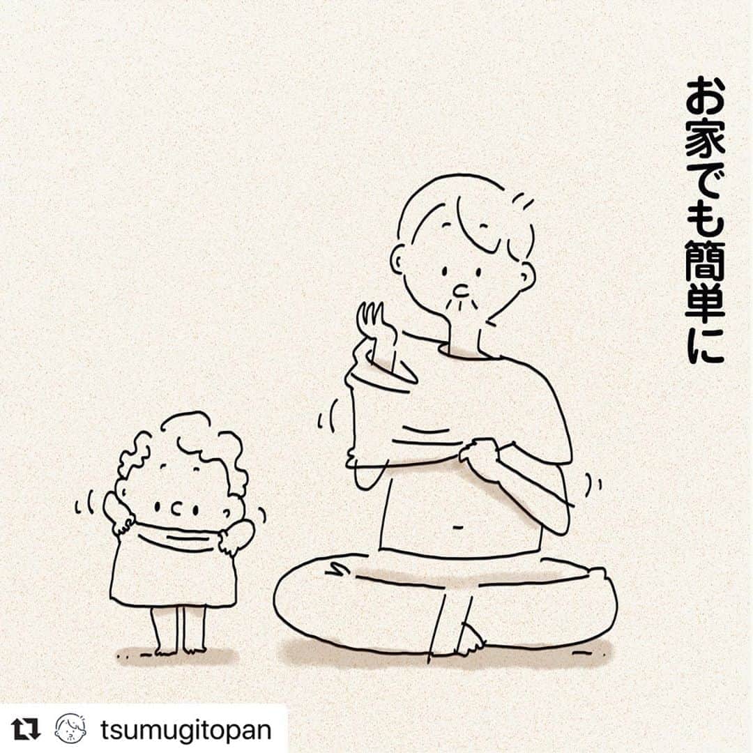 3COINSのインスタグラム