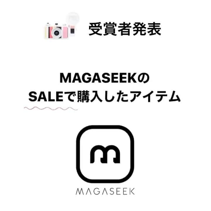 MAGASEEK(マガシーク) のインスタグラム
