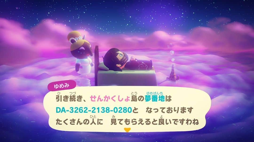砂川信哉のインスタグラム：「ルネジムに梯子を置いたので登れるようになっていると思います。遊びに来たい方はぜひ！」