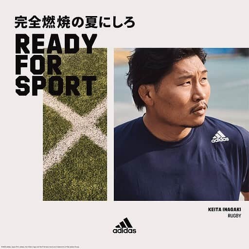 のインスタグラム：「準備なんていつ何時だって出来ている。いつスタートするのか不安に思う人も多いと思うが、何をもってしてスタートとするのかは自分次第。気合入れて行こうぜ。 @adidastokyo  #ReadyForSport  #createdwithadidas」
