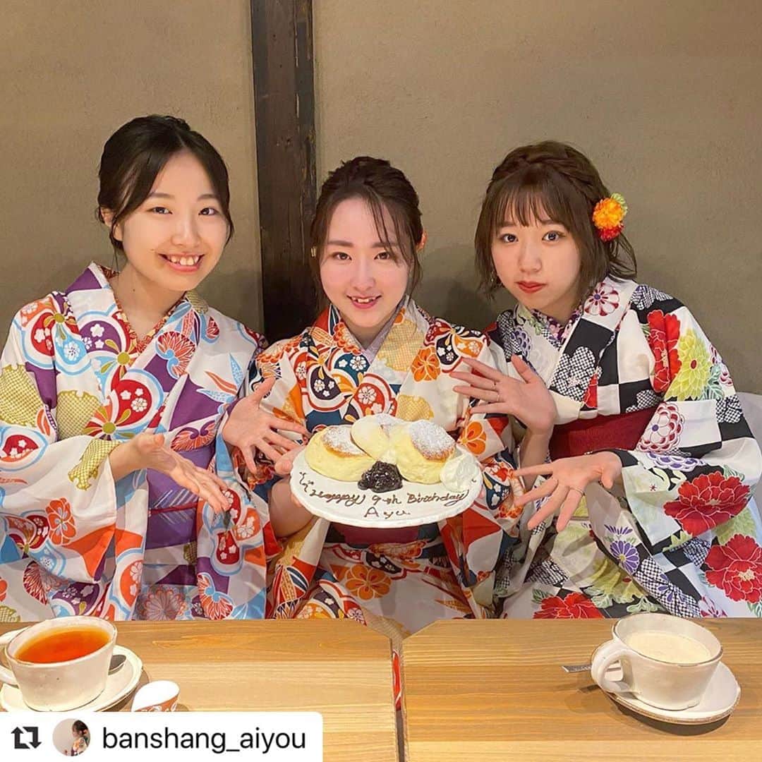 金沢着物レンタルshop心結〜kokoyui〜のインスタグラム：「素敵なお写真ありがとうございます😃❣️ . シェアさせて頂きます☺️💕 . ⚫︎金沢駅前 着物レンタル心結(ここゆい)  ⚫︎営業時間 : 9:00〜18:00 ⚫︎address : 金沢市本町1-3-39 ⚫︎tell : 076-221-7799 ⚫︎金沢駅から徒歩5分  ⚫︎コインパーキング補助あり  心結の着物一覧▶@kokoyui_kimono 振袖や袴はこちら▶@kokoyui_furisode 七五三やお子さんの着物はこちら▶@kokoyui753 . #着物ヘア #ヘアセット #和服 #着物 #着物コーディネート #きもの #着物女子 #着物男子」