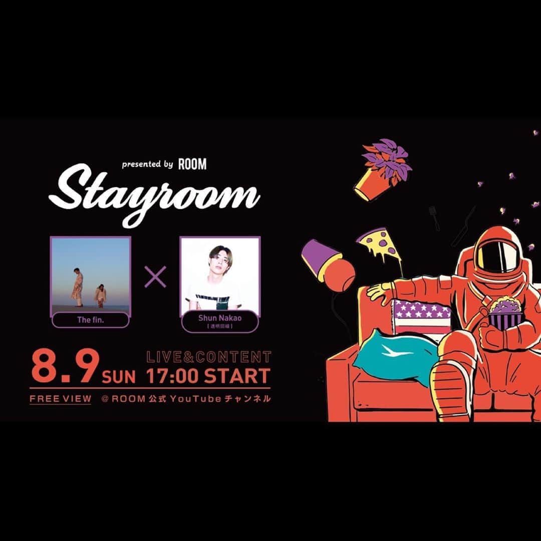room onziemeのインスタグラム：「•﻿ 🎙️ARTIST × LIVE PAINTER﻿ ﻿ The fin. × SHUN NAKAO(透明回線)﻿ @the_fin @Shun_nnnn @towmeiline﻿ ﻿ 幻想的なサウンドと独特の浮遊感が癖になる 「The fin.」 のライブを、﻿ 関西を中心に活動する﻿「SHUN NAKAO(透明回線)」が﻿ ライブペイントで表現。﻿ The fin. が織り成す熱量や﻿ 音色という『無形物』を、﻿ SHUN NAKAOが『有形物』である画に﻿ 落とし込み具現化していく。﻿ --------------------------------------------﻿ - STAYROOM -﻿ 08.09(Sun) / 17:00〜﻿ ﻿ ROOM  OFFICIAL YOUTUBEにて配信📺📺﻿ ※プロフィール記載のURLからCheck👏👏﻿ --------------------------------------------﻿ #room_jp #stayroom﻿ #kansano #kickashow #michaelkaneko﻿ #taeyo #thefin #urbanreserch」