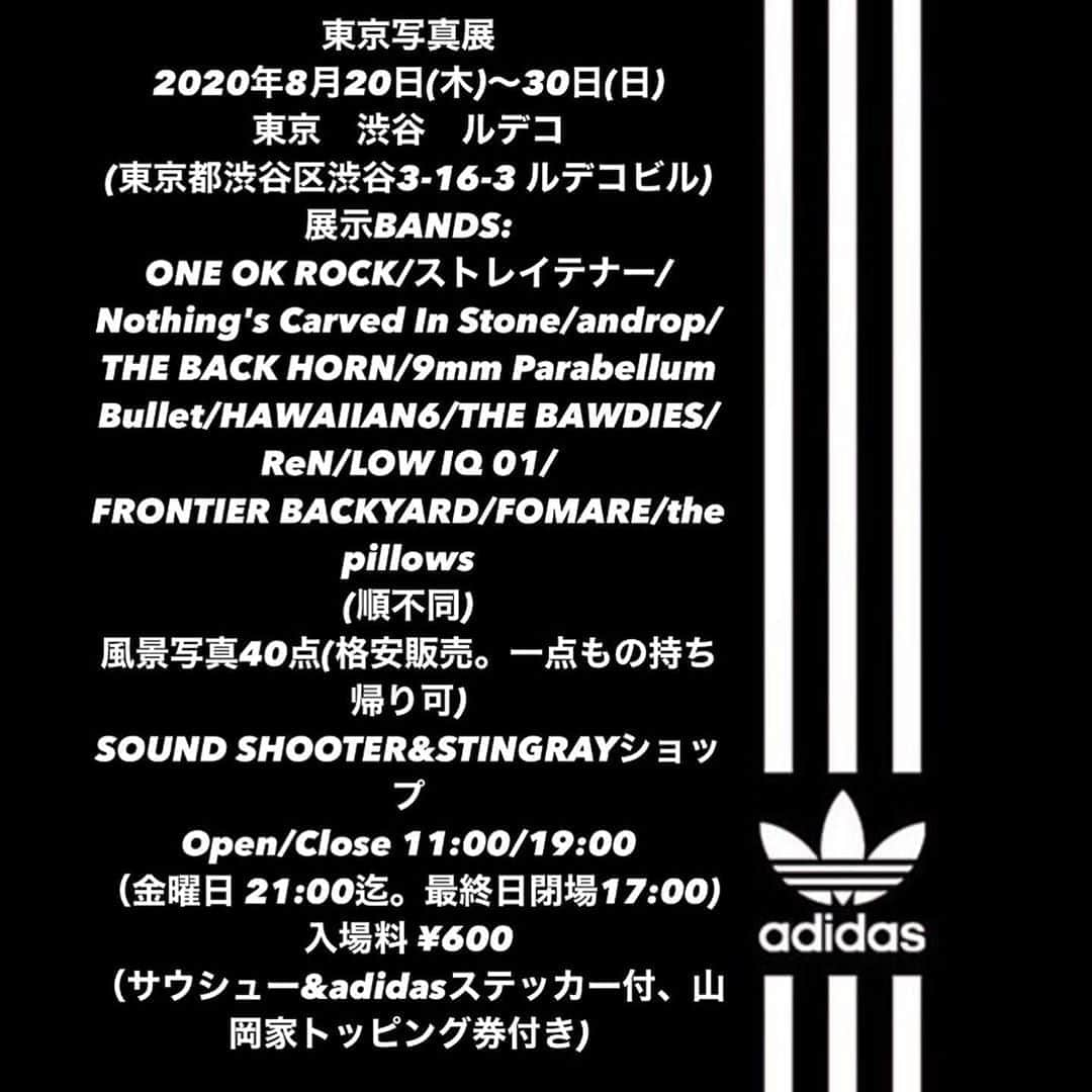橋本塁さんのインスタグラム写真 - (橋本塁Instagram)「【拡散希望】 来週からスタートする予定だった初の京都写真展ですが、新型コロナウイルス感染拡大の現状&東京から都府をまたぐ移動を自主自粛する為、大変大変大変に残念ですが開催見合わせさせて頂きます。またいつの日かリベンジさせて下さい！！！ そして東京は在住してる為開催予定&5日間前倒し延長して計10日間開催にします！(その方が1日の来場者分散による感染リスクが低くなると思った為)夏フェスがことごとく延期&中止になってますが、滞在時間を短目にして頂き爆音でのライブ写真を楽しんで頂けたら幸いです！STINGRAY&サウシューグッズも夏の会場限定セールします！  #サウシュー　#京都　#東京　#写真展　#開催見合わせ　#開催期間延長　#stingray #セール」8月7日 12時30分 - ruihashimoto