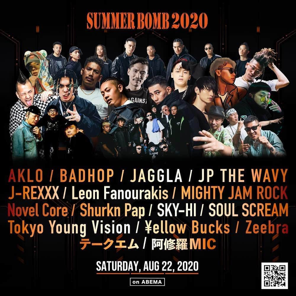 AKLOさんのインスタグラム写真 - (AKLOInstagram)「SUMMER BOMB 2020 出演します。 今年は配信スタイルで無観客ライブとの事。 なのでAbemaでチケット購入してAbemaで観る感じ見たいです。 詳しくはTwitterにURL載せましたのでそちらをチェックで！」8月7日 12時43分 - aklovision