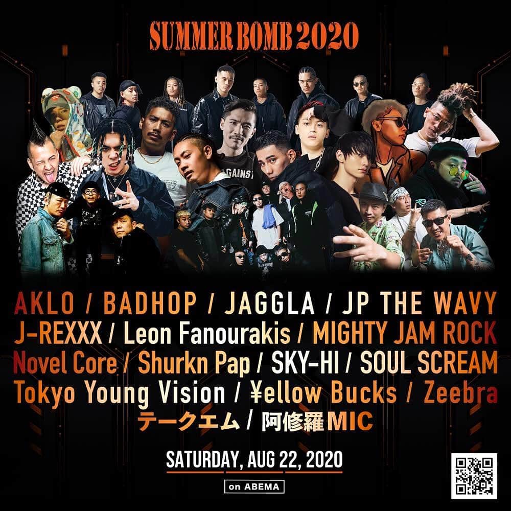 AKLOのインスタグラム：「SUMMER BOMB 2020 出演します。 今年は配信スタイルで無観客ライブとの事。 なのでAbemaでチケット購入してAbemaで観る感じ見たいです。 詳しくはTwitterにURL載せましたのでそちらをチェックで！」