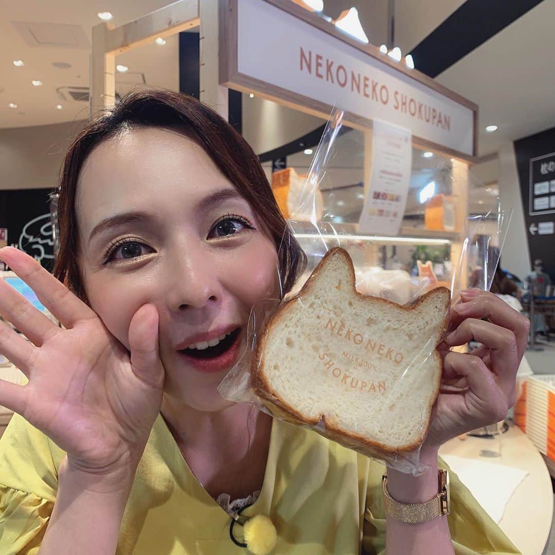 若林翔子のグルメインスタ