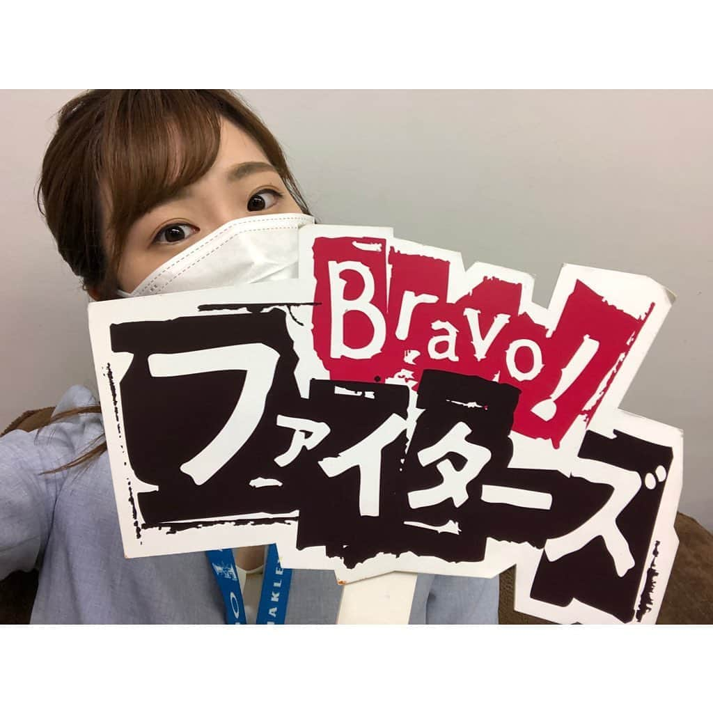 世永聖奈さんのインスタグラム写真 - (世永聖奈Instagram)「⚾️🔫💕﻿ ﻿ きょう深夜0時51分放送【Bravo!ファイターズ】﻿ ﻿ カンガルーパンチ炸裂の杉谷拳士選手に﻿ 試合前の謎の動きや話題の登場曲について﻿ お話聞いてきました🦘﻿ ﻿ Fドッキュンは…﻿ 見た瞬間これでいこうと決めていたんです。﻿ ﻿ ①正座姿もかっこいいキャプテン﻿ 　（インタビューは来週放送）﻿ ②目があって、きゅんにきゅんきゅん﻿ ﻿ の2本立てでお送りします！﻿ ﻿ 深夜の放送ですが﻿ みなさん一緒に夜更かししてください😆💗﻿ ﻿ #北海道日本ハムファイターズ﻿ #ファイターズ #lovefighters #羽撃く﻿ #杉谷拳士 選手 #カンガルーパンチ﻿ #西川遥輝 選手 #正座 #定位置﻿ #谷口雄也 選手 #目が合う #きゅん﻿ ﻿ #HBC #北海道放送﻿ #ブラボーファイターズ﻿ #bravoファイターズ﻿ #Fドッキュン﻿ #アナウンサー #渕上紘行 #渕上師匠﻿ #世永聖奈 #セナスタグラム﻿ ﻿ 『 #fドッキュンは世永アナの独壇場 』﻿ 渕上師匠がこんなハッシュタグ付けていました笑﻿ ﻿ ドッキュンを作るために﻿ 試合以外の映像もくまなくチェックします。﻿ カメラマンに撮って欲しいものを頼むこともあります😙﻿ 1分のコーナーですが、﻿ 時間をかけて心を込めてお届けしますので、﻿ 楽しんでもらえたら嬉しいです😊」8月7日 13時28分 - hbc_yonagasena