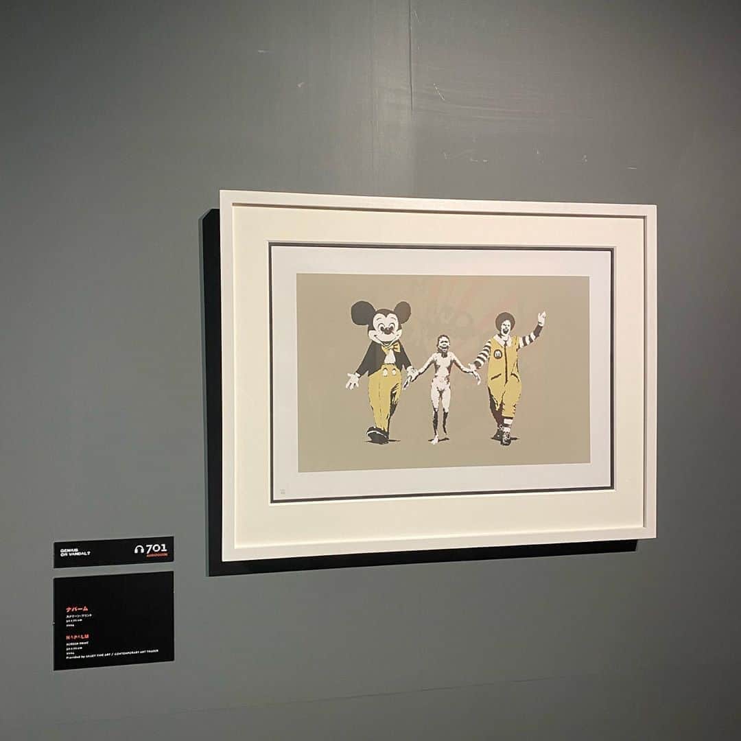 片原恵麻さんのインスタグラム写真 - (片原恵麻Instagram)「Banksy」8月7日 13時45分 - emma_katahara