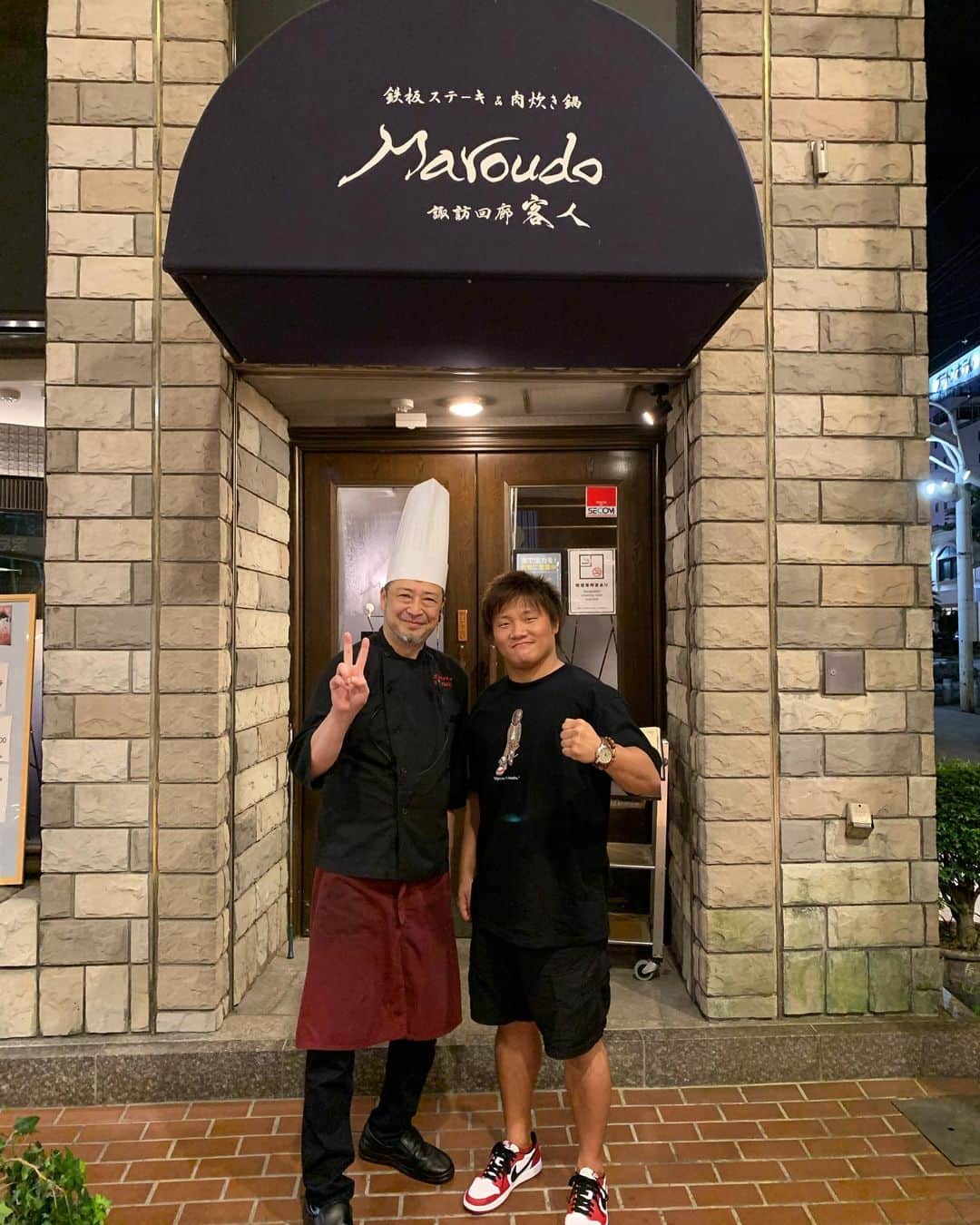 岩本煌史さんのインスタグラム写真 - (岩本煌史Instagram)「本日は、徹底した予防と細心の注意を払い、お世話になっている方々と諏訪回廊　客人（まろうど）様へ行ってきました。  どれだけ美味しかったかは、写真を見て頂ければ分かると思います🤔✨  素晴らしい縁と出会いに感謝です🙇‍♂️✨ ※写真撮影時のみ、マスクを外しています。  #ajpw #ajpwtv #wrestling  #プロレス #岩本煌史 #第53代世界ジュニアヘビー級王者 #三重県 #四日市 #諏訪 #諏訪回廊客人 #客人 #まろうど #マロウド」8月7日 23時06分 - koji_iwamoto