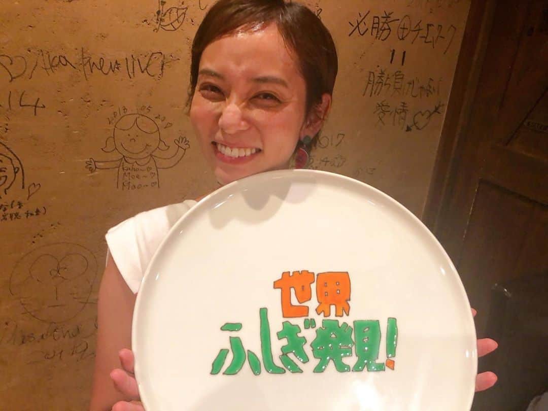 依吹怜のグルメインスタ