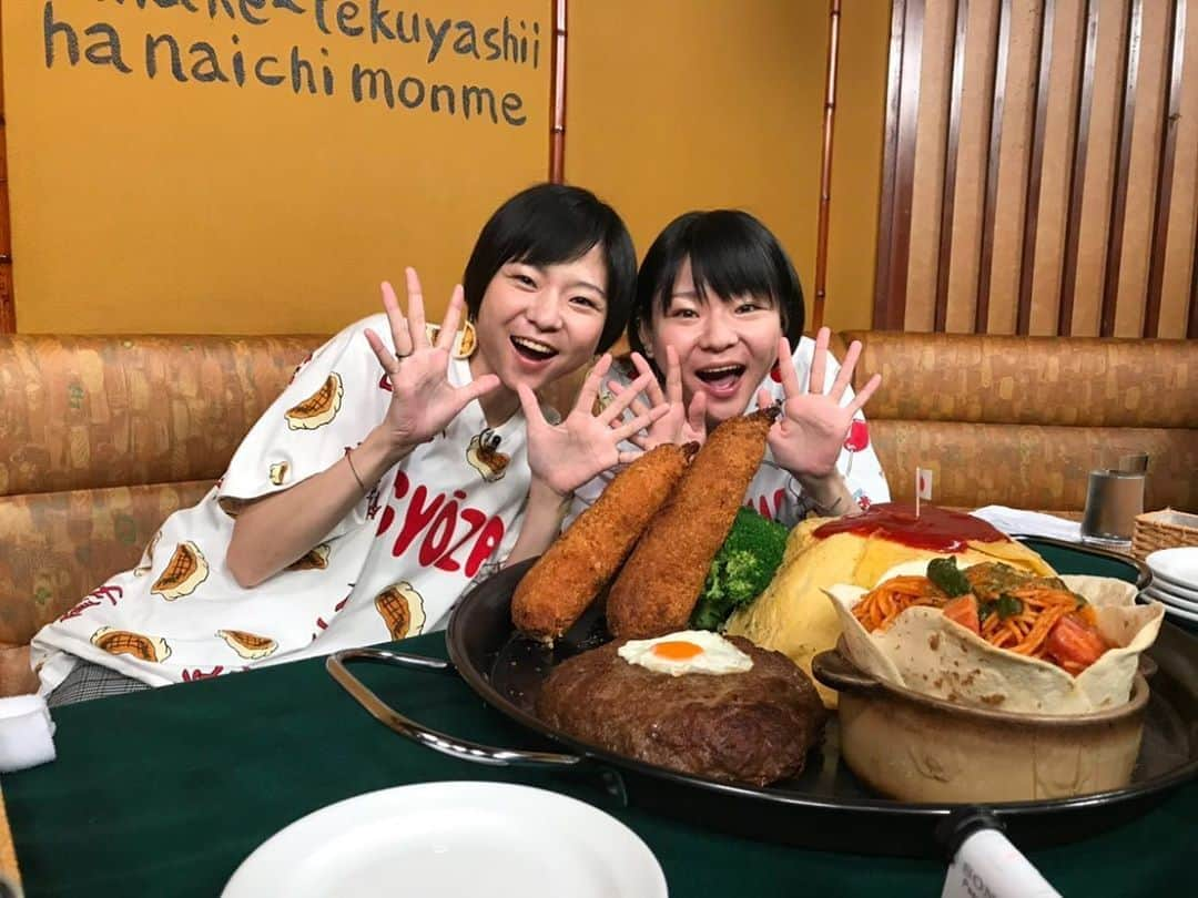 かこのインスタグラム