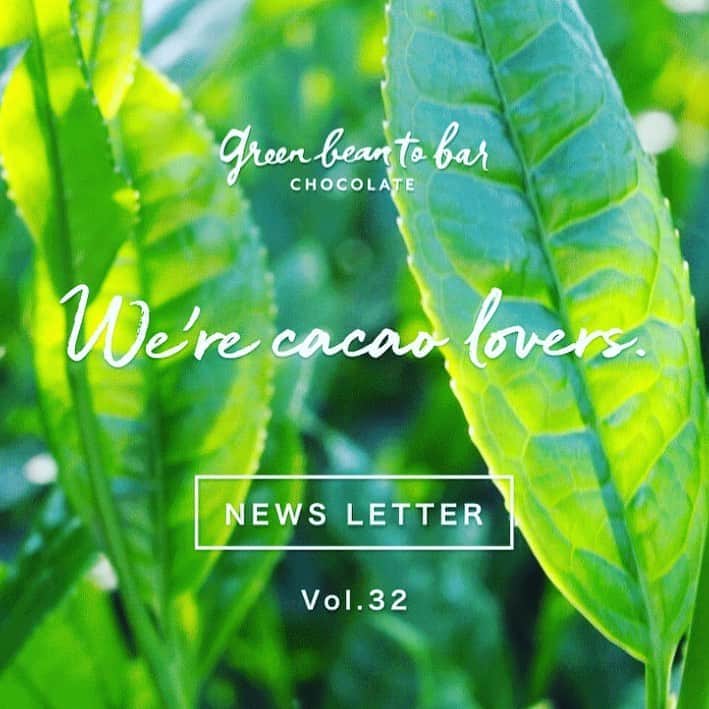 green bean to bar CHOCOLATEのグルメインスタ