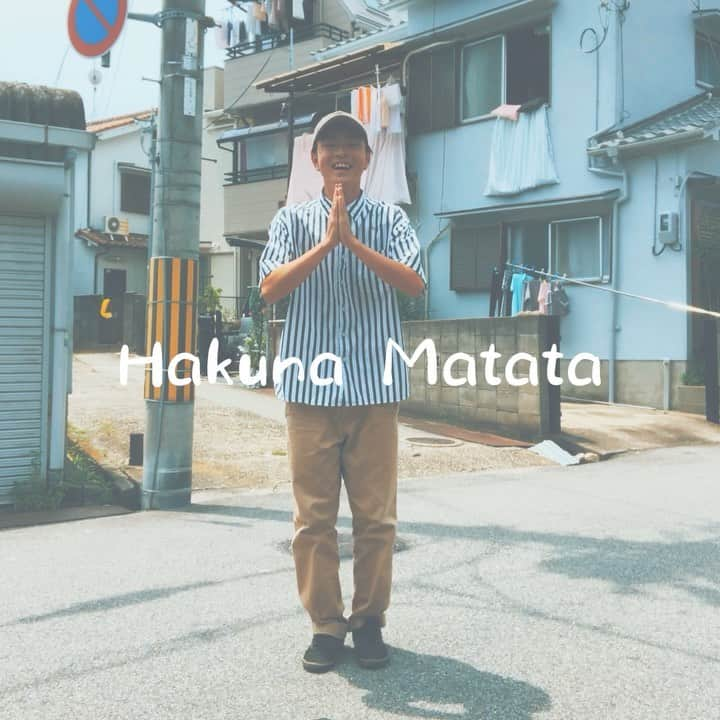 TAKのインスタグラム：「♪hakuna matata 🎙ライオンキング ・ ・ ・ なんか穏やかに気持ちになる #hakunamatata  普段撮影するの、おやすみすごい暑いし、嫌やけどこれはめっちゃ楽しかった💚 #ライオンキング 一回も見たことないけど泣 #OoopsTAK #lionking #ハクナマタタ #disney #ディズニー #ミュージカル #musical #dance #ダンス」