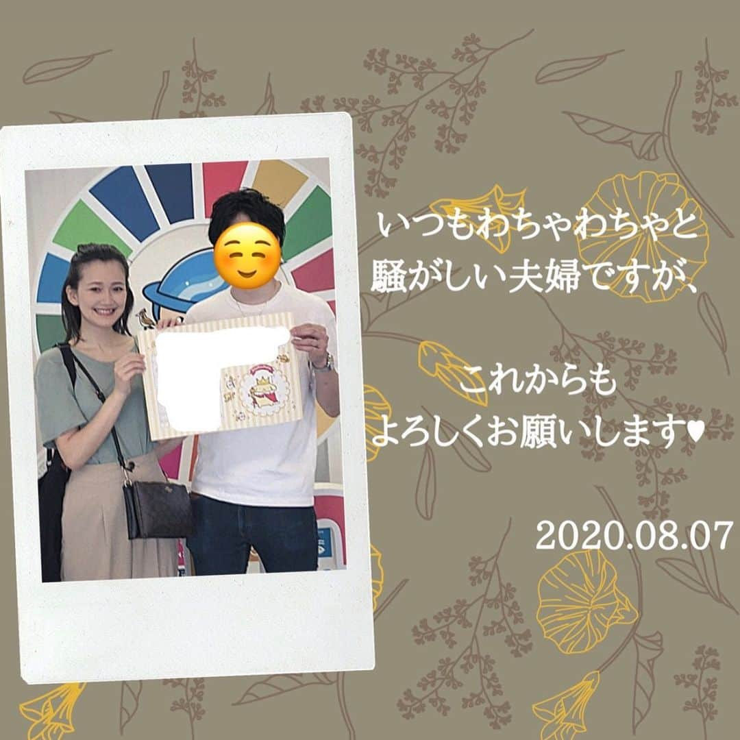 高橋茉奈さんのインスタグラム写真 - (高橋茉奈Instagram)「＊ ✼••┈┈┈令和2年8月7日┈┈┈••✼ 私事ですがこの場を借りてご報告です。 ＊ 本日、おじさんと入籍致しました！🥺 087(オハナ)=ハワイ語で「家族」 家族の日におじさんと家族になりました👩‍❤️‍👨 指輪💍は、ずっと前から憧れていた uchimariさんで、手作りしました☺️ これからも夫婦共々よろしくお願いします♥︎ もちろん、婚姻届はプリンくんです🍮💛 ＊ #셀카#셀피#나#일상#여자#26살#94년생#일본인#패션#얼짱#셀스타그램#얼스타그램#인스타그램#맞팔은댓글#단발#단발머리#婚姻届#入籍#入籍しました#入籍報告#結婚しました#087#オハナ#家族の日#uchimari#uchimari神楽坂#オハナの日」8月7日 18時22分 - 94.05.28