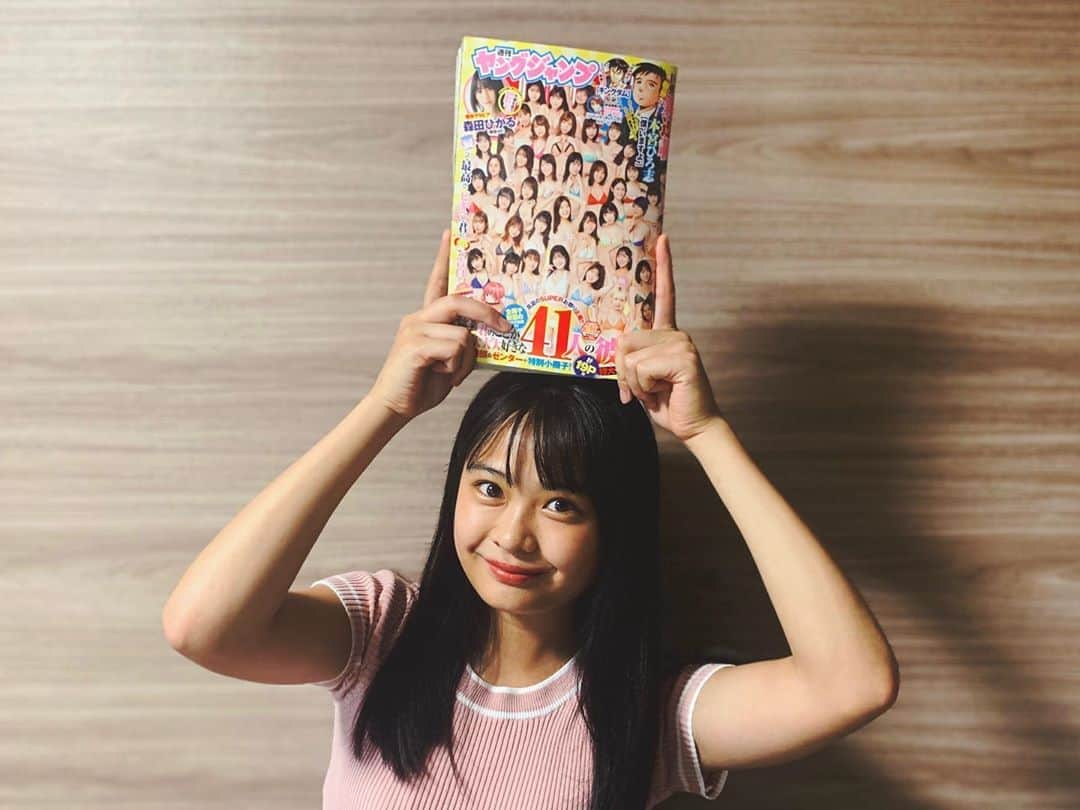 西本ヒカルのインスタグラム：「・ 8月6日発売ヤングジャンプ36・37合併号！ 記念すべき41周年✨ 光栄な事に登場させて頂いております！ ヤングジャンプのこの偉大な歴史が これからも続いていきますように🙏🏻✨ #西本ヒカル#ヤングジャンプ」