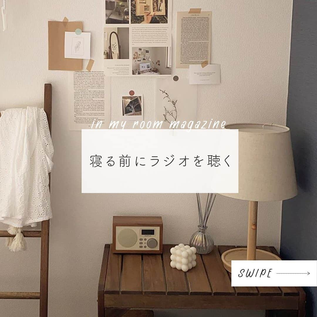 and-インスタマガジン-のインスタグラム