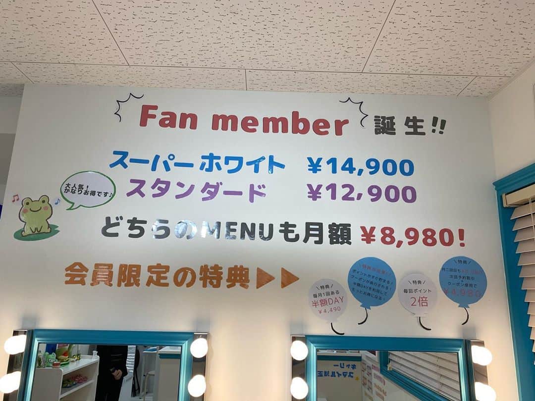 椿梨央のインスタグラム：「撮影が近いので またまたホワイトニングに♪♪ @dental_gym_behaing_kashiwa  . . いつもありがとうございます😊 #beha #behaing  #柏ホワイトニング  # #ホワイトニング  私の投稿見たよで割引だそうです✨✌️」