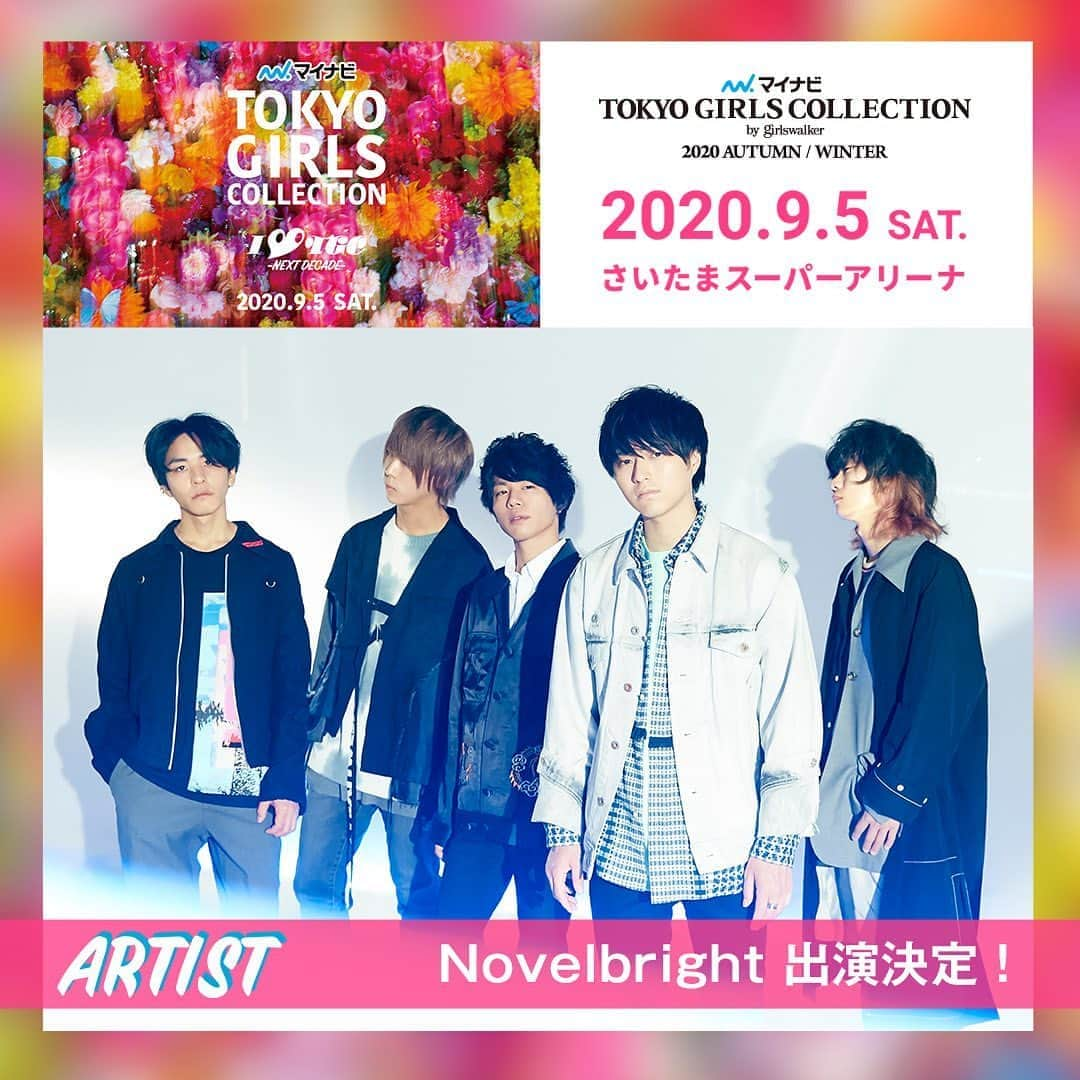 Novelbright（ノーベルブライト）のインスタグラム