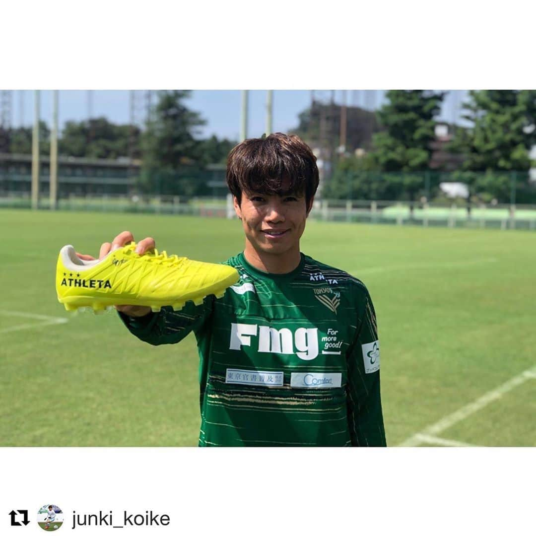 ATHLETAさんのインスタグラム写真 - (ATHLETAInstagram)「#Repost @junki_koike with @get_repost ・・・ . サポート頂いているアスレタ(@athleta.jp )のNEWカラーのスパイクが届きました✨ フレッシュイエローかっこいい😊 #jleague #jリーグ #jfa #j2 #東京ヴェルディ #tokyoverdy #verdy #verdyfamily #soccer #football⚽ #football #footballplayer #サッカー #フットボール #サッカー好きな人と繋がりたい #サッカー好きな人と繋がりたい #小池純輝 #19 #⚽️ #東京 #tokyo #athleta #アスレタ #スパイク」8月7日 20時33分 - athleta.jp