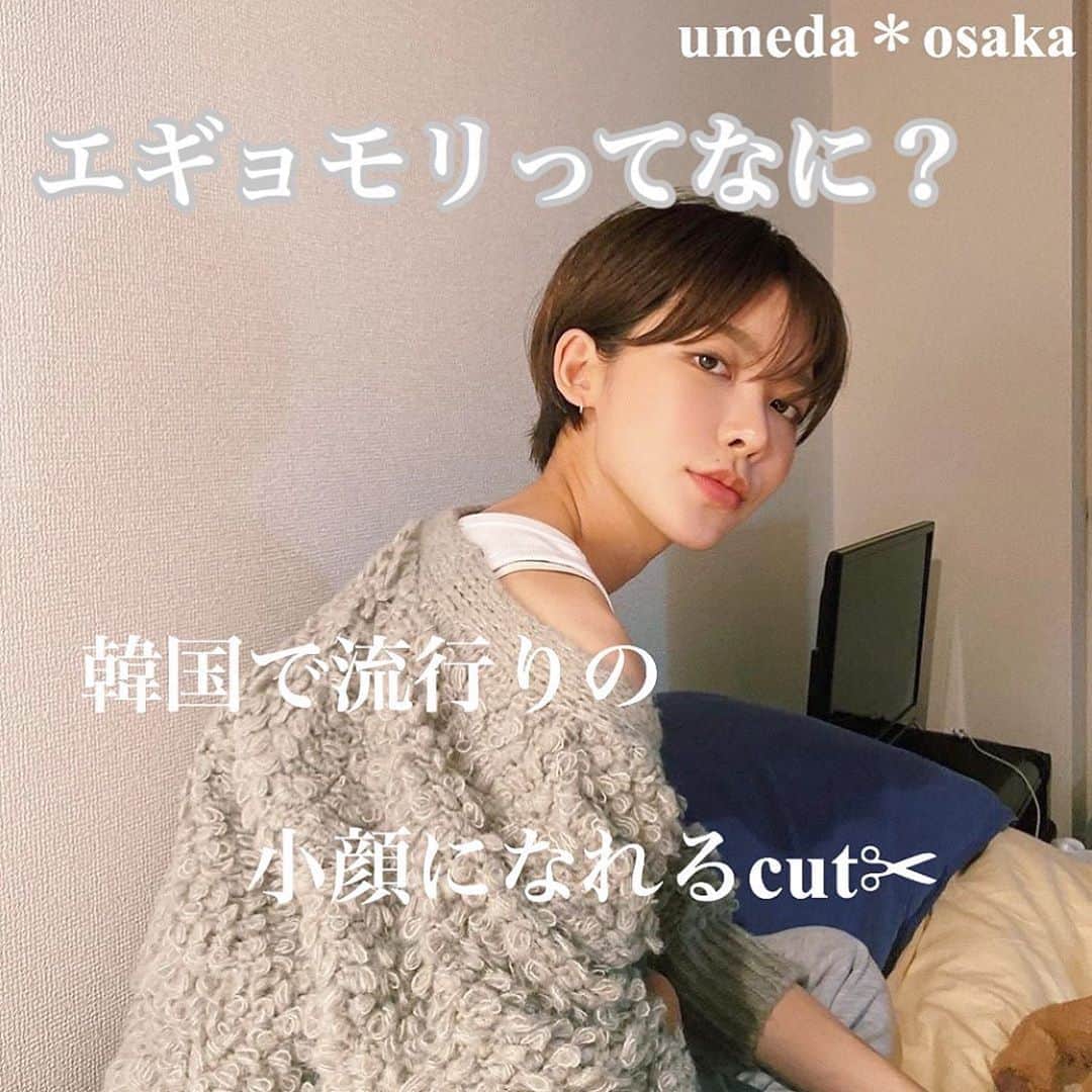 グレースバイアフロート【公式】のグルメインスタ