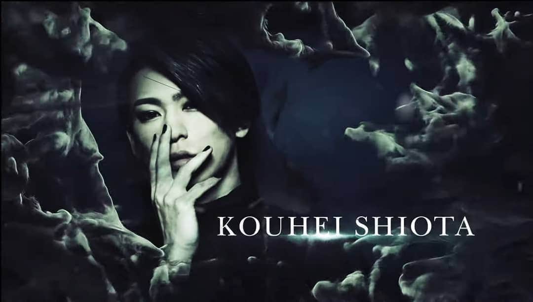 塩田康平のインスタグラム：「こんな塩田も見てみたいやろ  舞台「HELI-X」  #何やらセクシーやな #セク塩田 #こんな塩田インスタでしか見れないと思ってたやろ #動くセク塩田が見れます #これは震撼 #セクシーな役かは分からん #もんのすごいギャグしか言わんかも #ギャップやん #ぎゃぷおた #舞台HELIX #今年冬 #是非見に来てねん #塩田康平 #塩スタグラム #塩スタ」