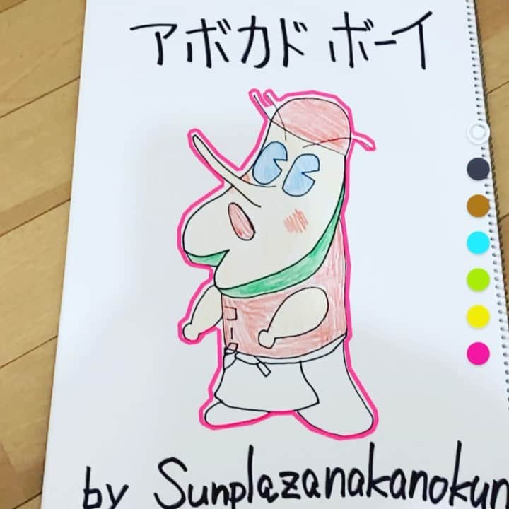 サンプラザ中野くんのインスタグラム：「#アボカドボーイ #本マグロトロ太郎 #サンプラザ中野くん #原作監督 #tvアニメ」