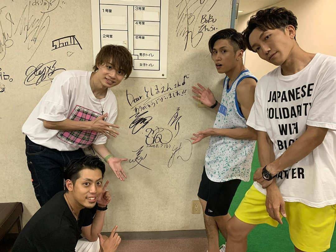 斬波さんのインスタグラム写真 - (斬波Instagram)「本日はとしまえんにて「Music Live Stage」に出演致しました🌊 花火にあわあわアワーに音楽に！たくさんたくさん楽しめる１日だったと思います！何より乗り物が凄かったー！遊園地は本当にワクワクしますよね。 さてさて、ライブはいかがでしたか！暑い中踊る斬波かっこいいですよね🤤 今月はライブが少ないですが、お届けできるものは準備中です！お楽しみに！ 9/12のワンマンライブ、恵比寿斬波チケット発売中です。是非お買い求めください。 以上、斬波でした！ #斬波 #zanpa」8月7日 22時04分 - zanpa_blog