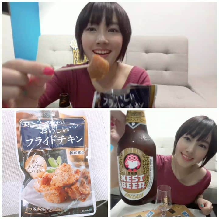 古賀麻里沙のインスタグラム