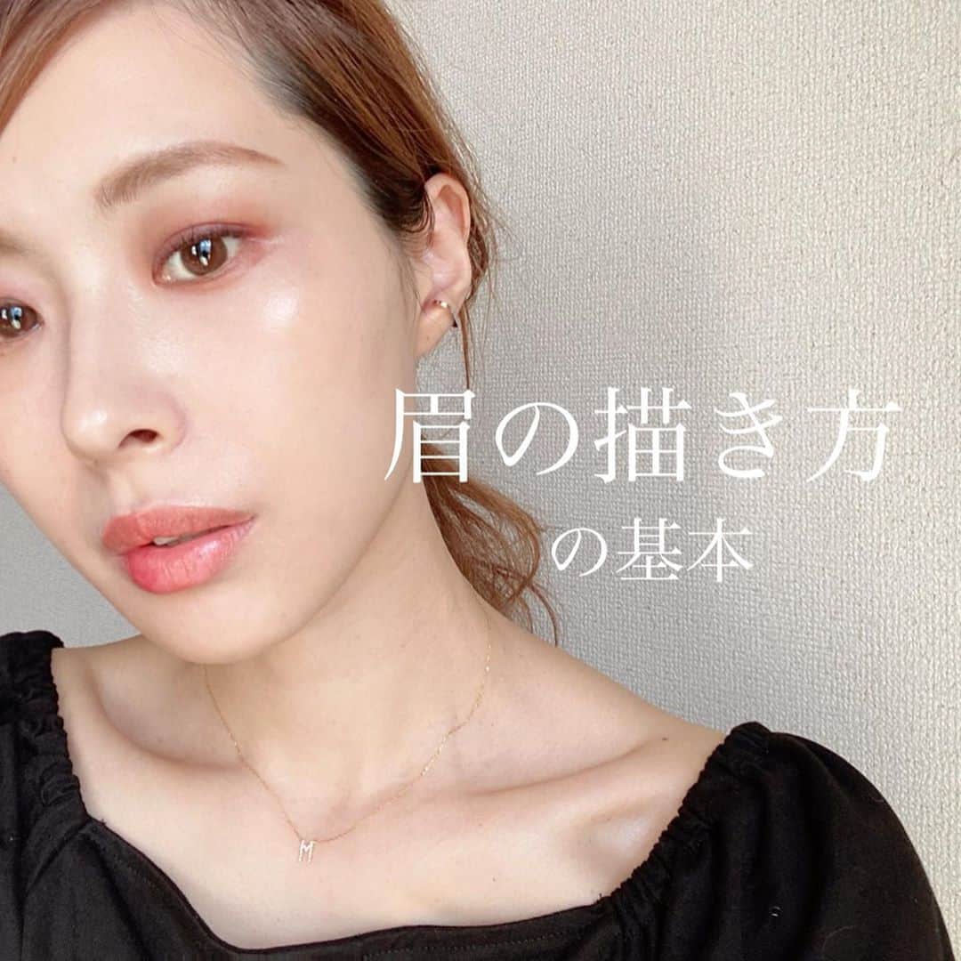 保科真紀のインスタグラム