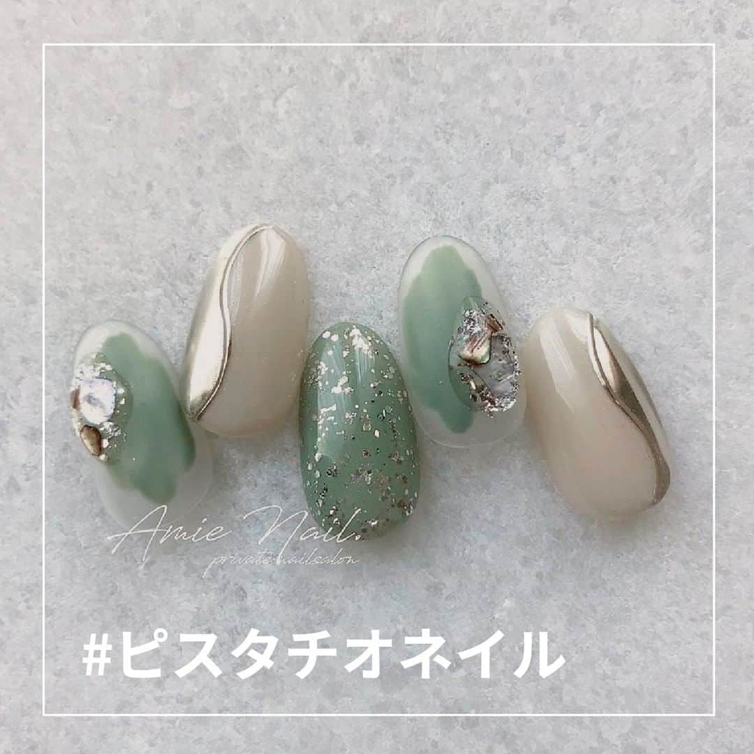 ホットペッパービューティー ネイル〈公式〉のインスタグラム