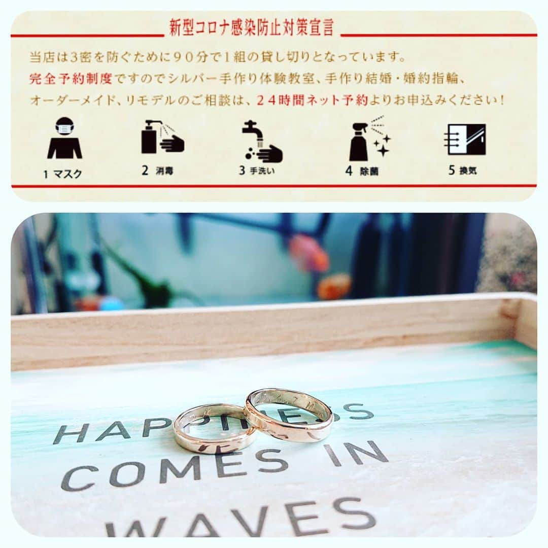 手作り指輪【ジュエリーアウラ】福岡のインスタグラム