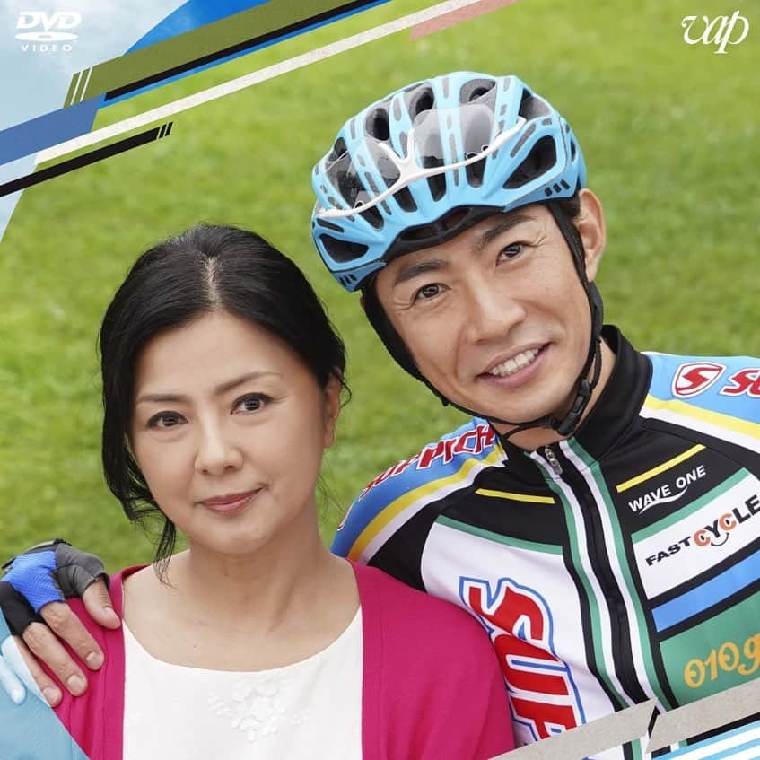 松本晃彦のインスタグラム：「嵐の相葉さん出演ドラマ「絆のペダル」再放送です。日本テレビ　8月8日(土)15:00~17:00  音楽オレです。」