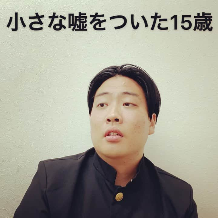 俵山峻のインスタグラム