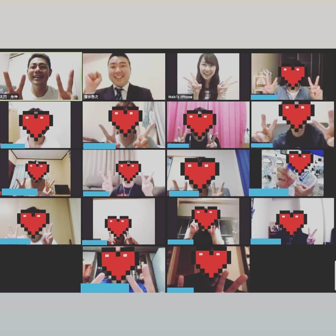 太田芳伸のインスタグラム：「僕らのオンラインコントvol.1 終わりましたー‼️ . 初めて真希ちゃんが出てくれたお陰で質問が全て真希ちゃんでした。 僕と啓之君が、ボーッとしてました。 . ただ. 有り難いことに沢山の方が来て頂き感謝です✨ またやりますので来てくださいね～☺️✌️」