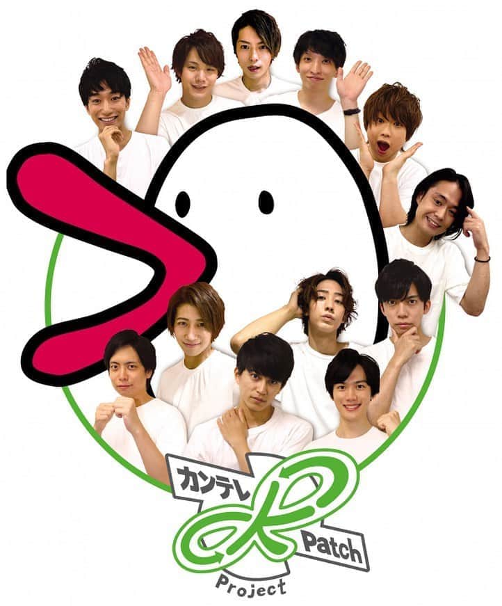 竹下健人のインスタグラム