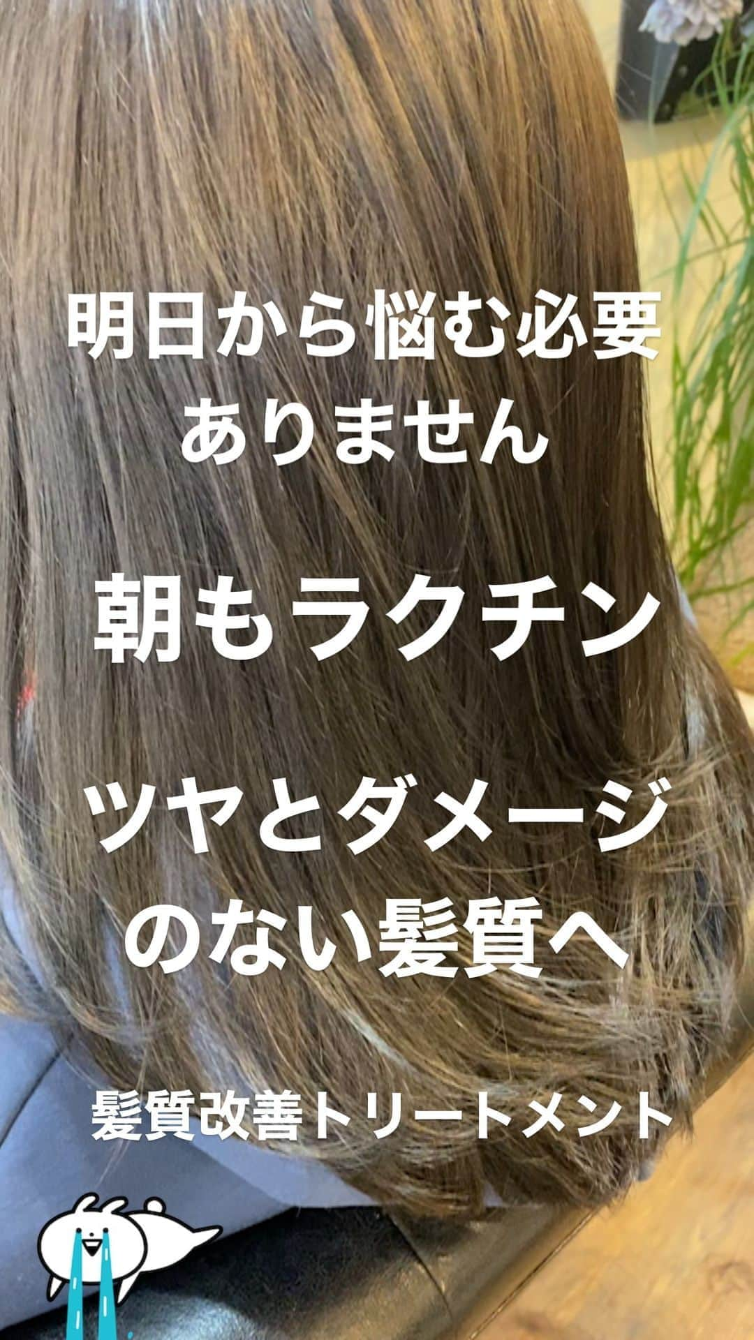 羽田野力哉のインスタグラム