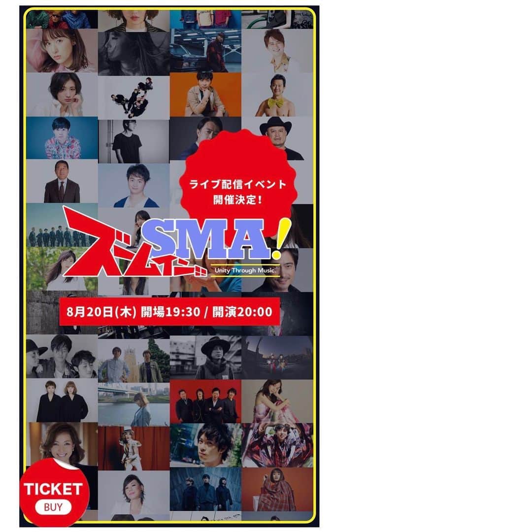 たちばな哲也のインスタグラム：「[SPARKS GO GO] 8/20(木) SONY MUSIC ARTISTS配信イベントに参加します！ 是非ご覧くださいな(^^)  https://sma-event.com/zoominsma/  #sggjp  #sonymusicartists」