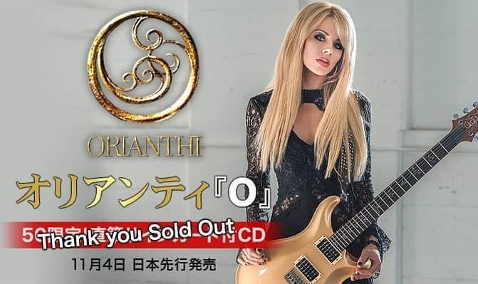 オリアンティさんのインスタグラム写真 - (オリアンティInstagram)「Thank you for all your support in japan ! This is very cool ✌🏻❤️ #newalbum #O」8月8日 7時30分 - iamorianthi