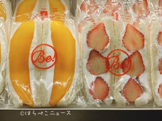 野山苺摘（グルメライター・グルメ探偵）のグルメインスタ