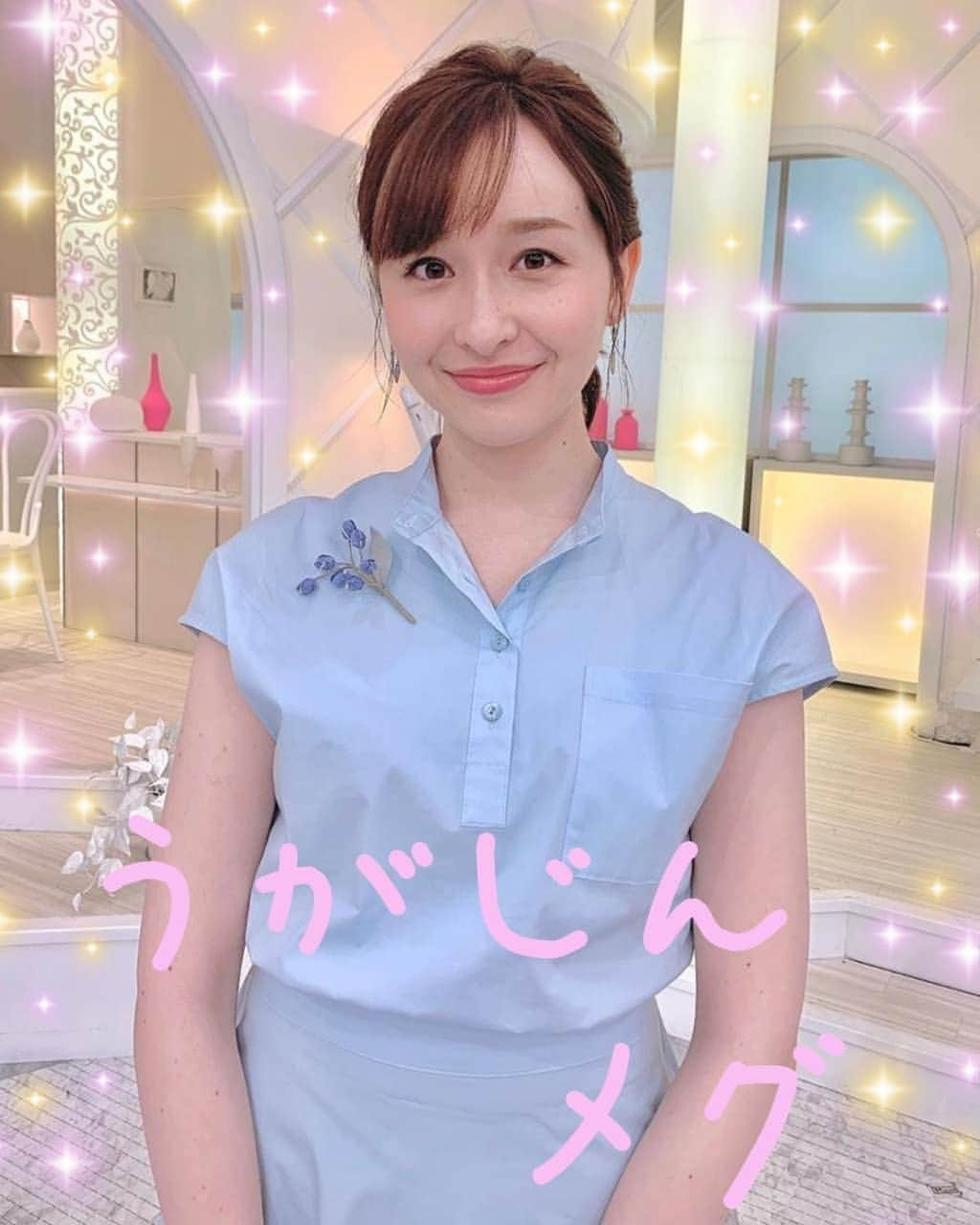 宇垣みなみ友美のインスタグラム