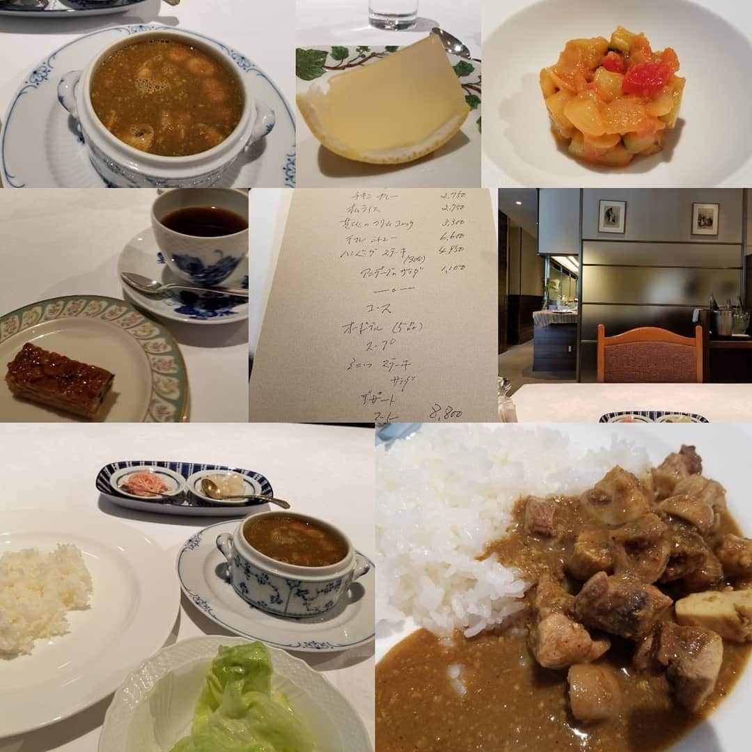 宇月田麻裕のインスタグラム