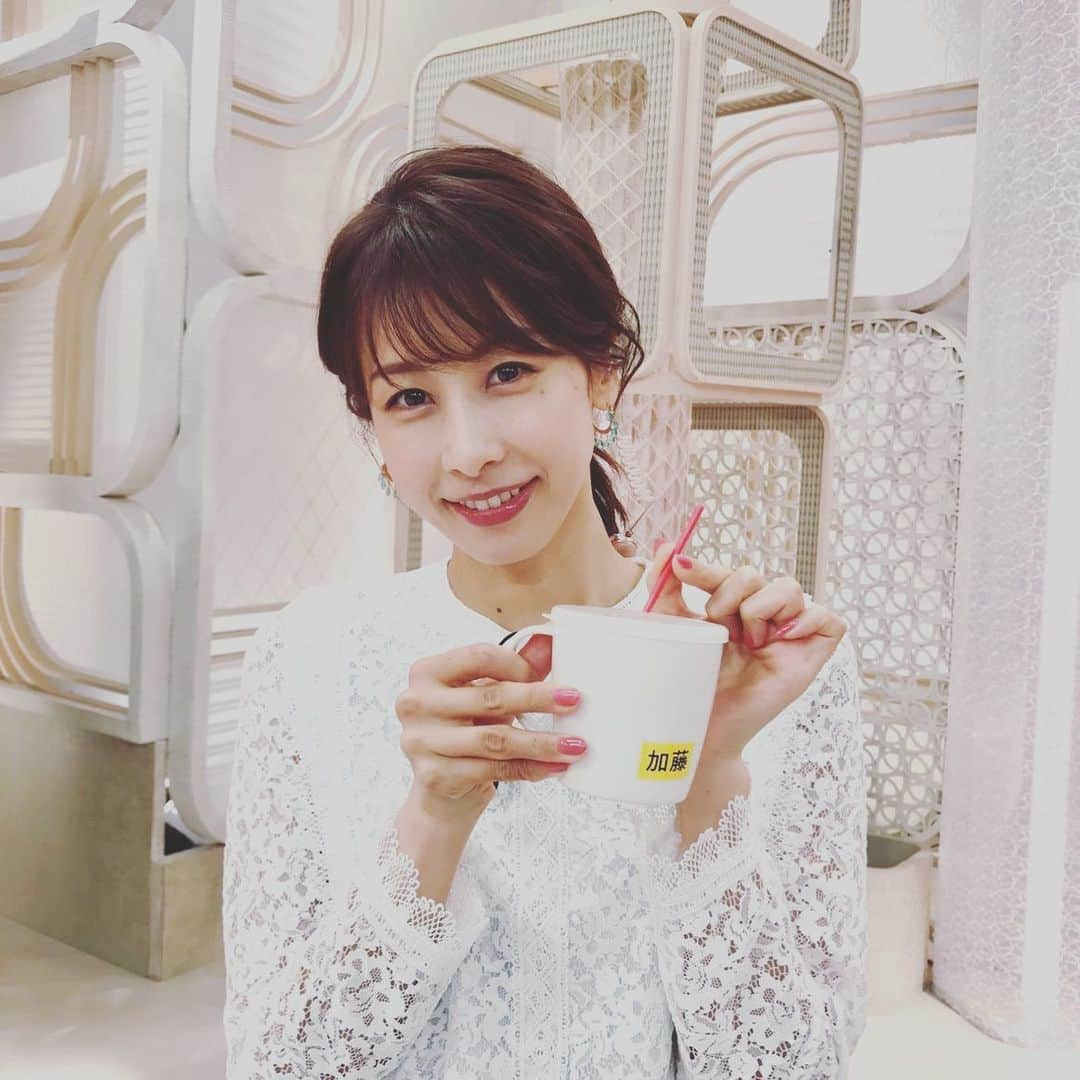 加藤綾子さんのインスタグラム写真 - (加藤綾子Instagram)「* 今週もお疲れ様でした🙆‍♀️ 週末も危険な暑さが続くようなので水分補給をしっかりして熱中症などご注意下さい！☀️💦 #イット #スタジオでいつも使っている #コップです」8月8日 11時04分 - ayako_kato.official