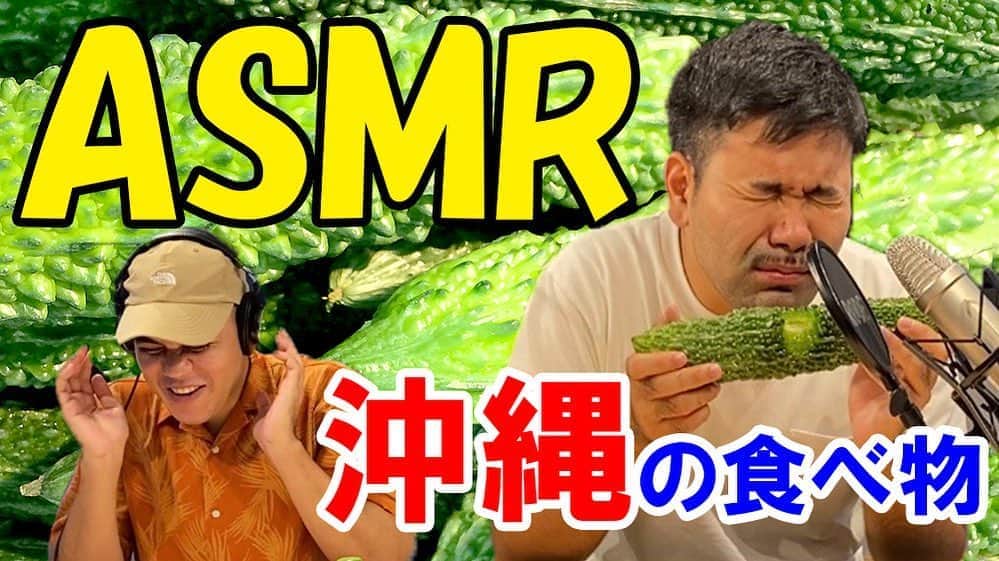 クリス（ありんくりん）のインスタグラム：「ありんくりんチャンネル更新しました！ YouTubeで検索❗️ #ありんくりん」