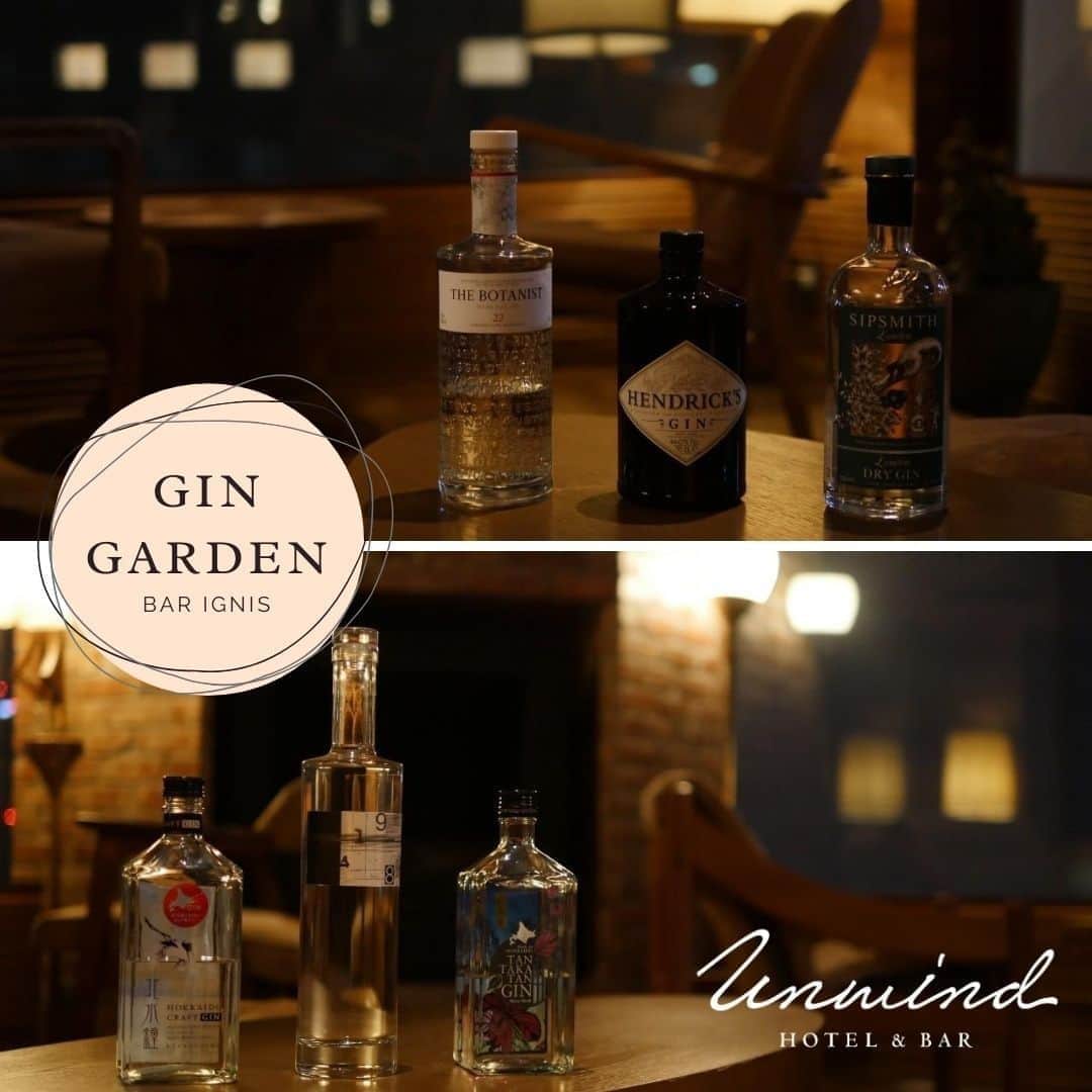 UNWIND HOTEL&BAR THE LODGE-LIKE HOTELのグルメインスタ