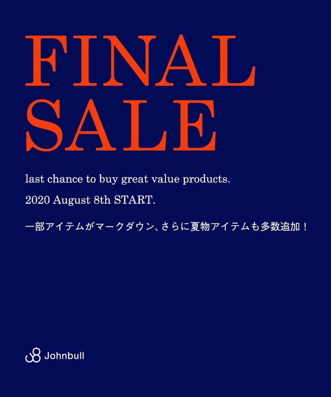 ジョンブルさんのインスタグラム写真 - (ジョンブルInstagram)「.﻿ ﻿ 【FINAL SALE】“ボタニカルジャガードパンツ”﻿  8/8(土) 0:00スタート！  ﻿ ファイナルセールで新たにセール対象となった人気のイージーパンツ。﻿ 今年はヴィヴィットなカラーがおすすめ！！﻿ ﻿ ﻿ JOHNBULL pants﻿ ZP104 / ¥19,000+tax﻿ ※期間中20％OFF﻿ ﻿ ⇒ https://www.privatelabo.jp/item/41262968.html﻿ ﻿ ﻿ #johnbull #johnbullprivatelabo #johnbullsale #jonbullonlinestore #finalsale #ジョンブル #ジョンブルプライベートラボ #ジョンブルオンラインストア #ファイナルセール #セール #イージーパンツ #カラーパンツ #2020年春夏」8月8日 12時00分 - johnbull_private_labo