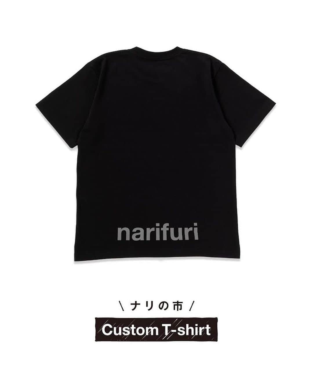 narifuri_japanさんのインスタグラム写真 - (narifuri_japanInstagram)「ナリの市限定Tシャツは8/10(月)まで。﻿ ﻿ プリント作業は東京＆京都店のスタッフ達。もちろん真剣に取り組みますが、多少のズレはご愛嬌。一枚一枚心を込めてプリントしますので、この3連休にどうぞお気軽にご注文ください。﻿ ﻿ ﻿ この商品は予約商品です。﻿ 予約受付期間：7/31(金)～8/10(月)﻿ 入荷予定時期：2020年08月下旬﻿ ※通常商品との同時購入は不可となります。﻿ ※生産の都合上、納期が変更になる場合がございます。﻿ ※商品入荷次第の配送となります。ご了承ください。﻿ ﻿ #ナリの市﻿ #narifuri﻿ #ナリフリ」8月8日 12時16分 - narifuri_japan