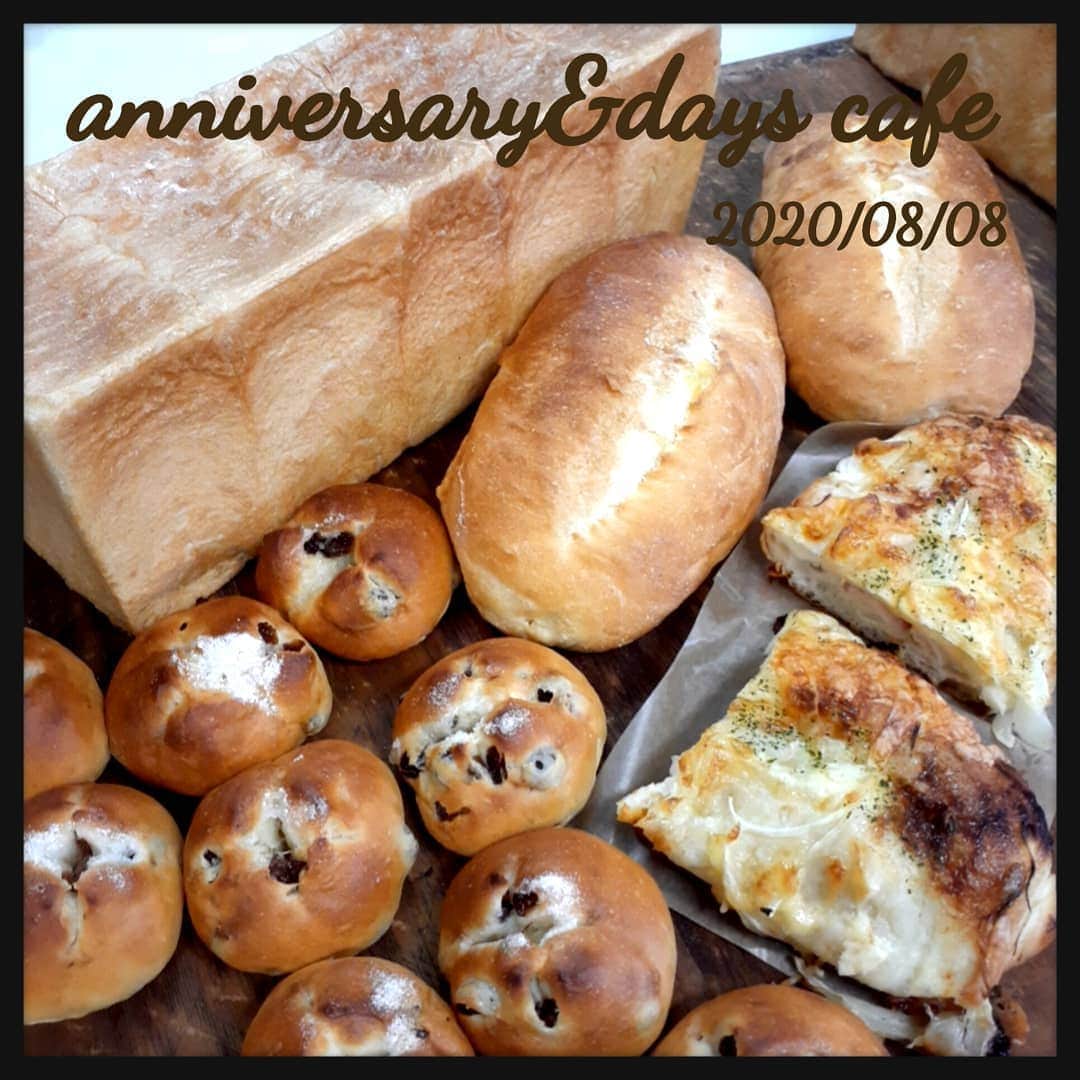 アニヴァーサリー&デイズのグルメインスタ