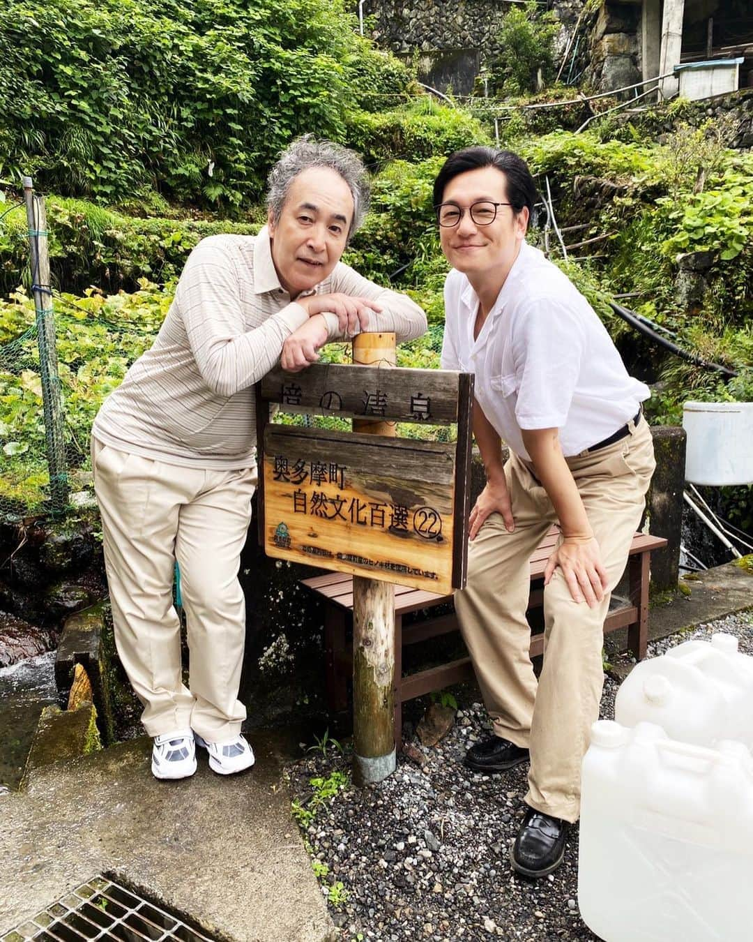 井浦新さんのインスタグラム写真 - (井浦新Instagram)「明日8月9日(日)よる7時から 【歩くひと】第4回「腰を抜かす」 今回は夏の風物詩...怪談回⁉️ 一人目のゲストは水を汲む男役 #松澤一之 さん 真似のできない腰のムーヴに大注目して下さい #歩くひと #谷口ジロー」8月8日 13時21分 - el_arata_nest