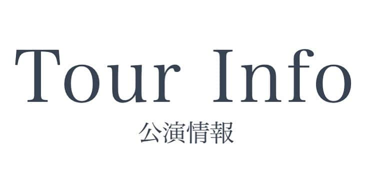 クリス・ハートさんのインスタグラム写真 - (クリス・ハートInstagram)「みなさん、暑さが厳しくなってきましたが、体調など大丈夫ですか？  ツアー情報をしばらくアップデート出来ず、申し訳ありませんでした。  状況が日々変化する中で、僕には情報が上がってくるのを待って、見守ることしか出来ませんでした。  皆さんに改めてお伝えします。 LOVE is LOVEツアーは、、、スタッフと何度も話し合いを重ねた結果、再度延期することなく、8月21日の市川市文化会館を皮切りに、会場での感染対策を周到に行った上でスタートする運びとなりました。  勿論、どれだけ入念な予防をしても感染リスクはゼロに出来ないので、僕たち演奏する側、スタッフ、お客様も直前までは緊張感が途切れることは無いかと思います。  僕は引き続き、不要不急の外出を控え、皆さんと無事に会場でお会い出来るよう、準備を進めていきます。  どうか、当日まで体調には十分に気をつけて、少しでも身体に不調を感じたら無理をなさらないで下さい。 このツアーの参加を断念することになってしまった皆さん。 何らかの形で、お会い出来る機会を作りたいと考えていますので、安心して下さい！  また、引き続きこちらでご報告、ご連絡等行っていきますので、どうぞよろしくお願いいたします。  クリス・ハート」8月8日 14時20分 - chrishart_official